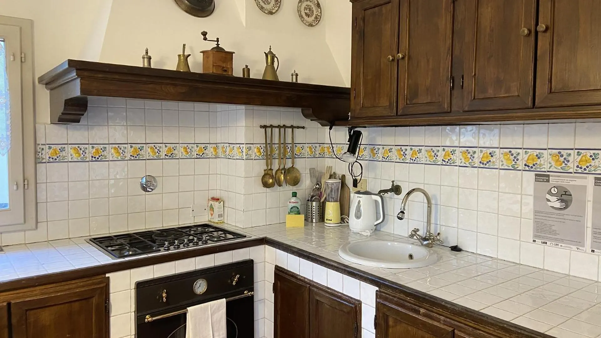 Appartement Coach 8 à Florence
